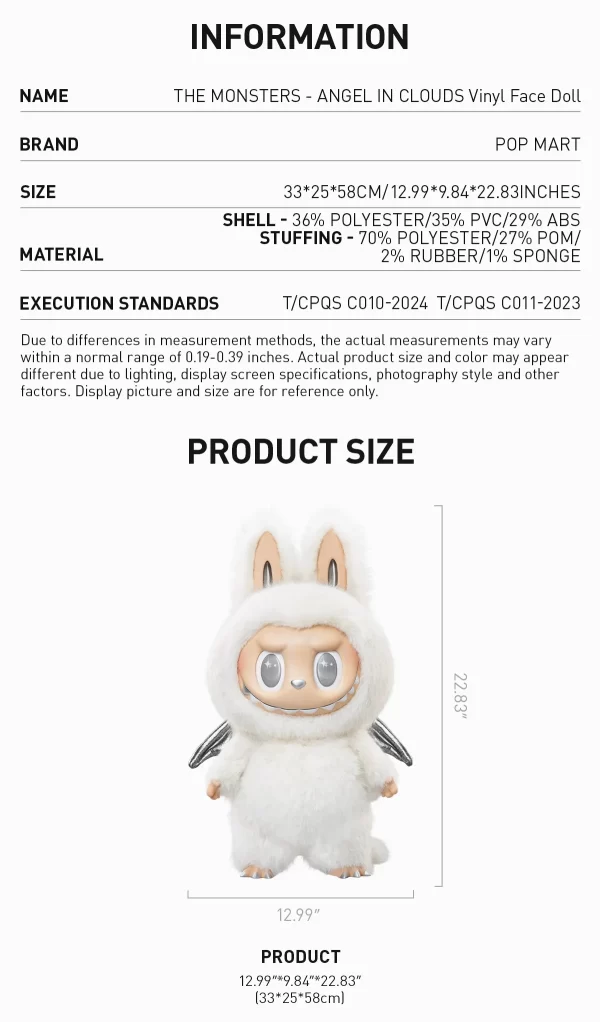 LABUBU THE MONSTERS - ANGEL IN CLOUDS Vinyl Face Doll