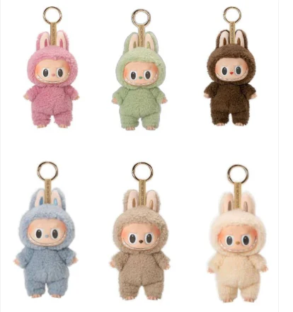 Labubu The Monster - Volledige set BLIND BOX